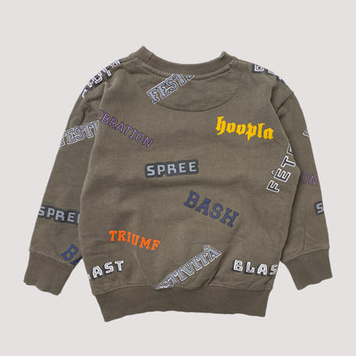 sweatshirt, crocodile | 110cm
