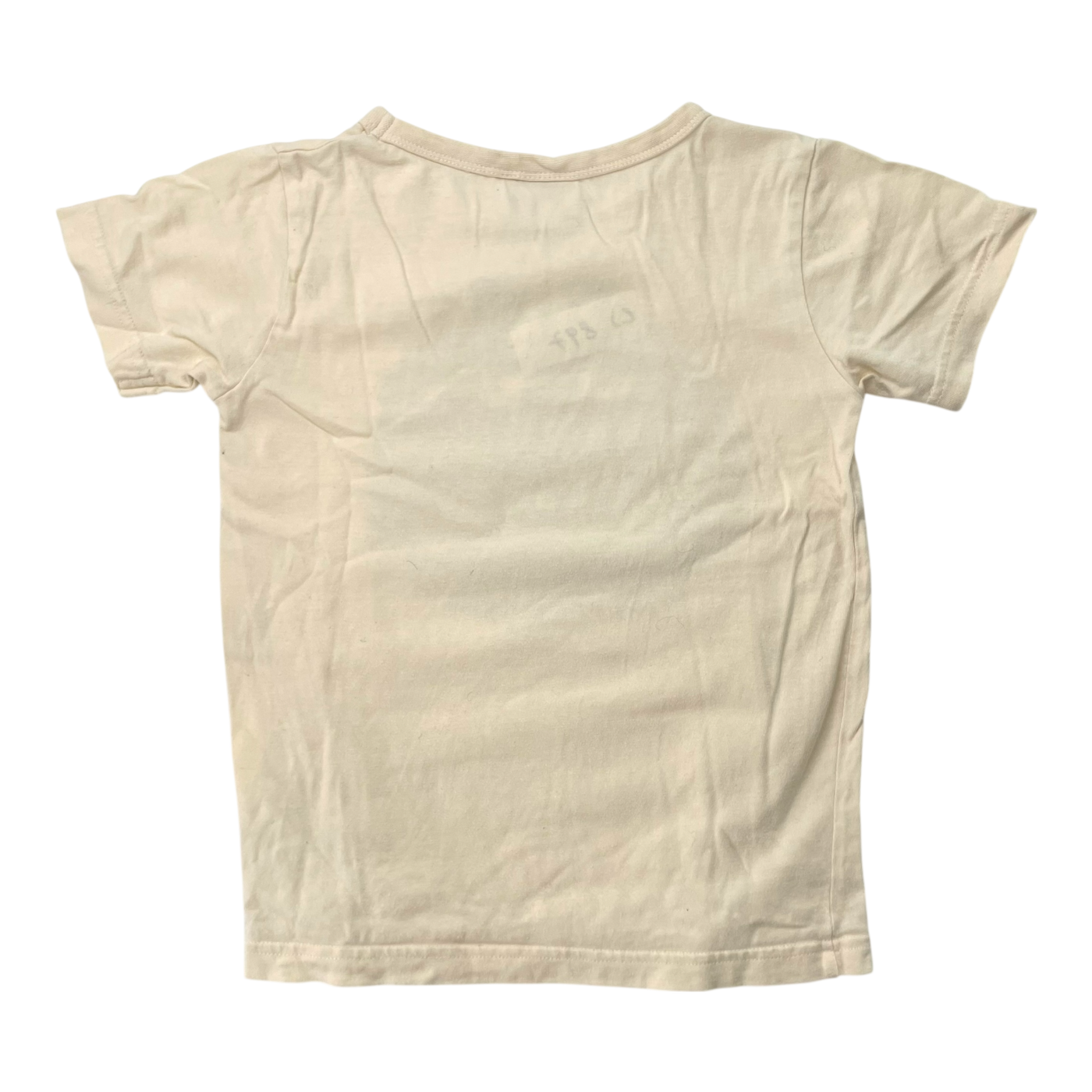 Mainio T-Shirt, Kreatur | 110/116 cm