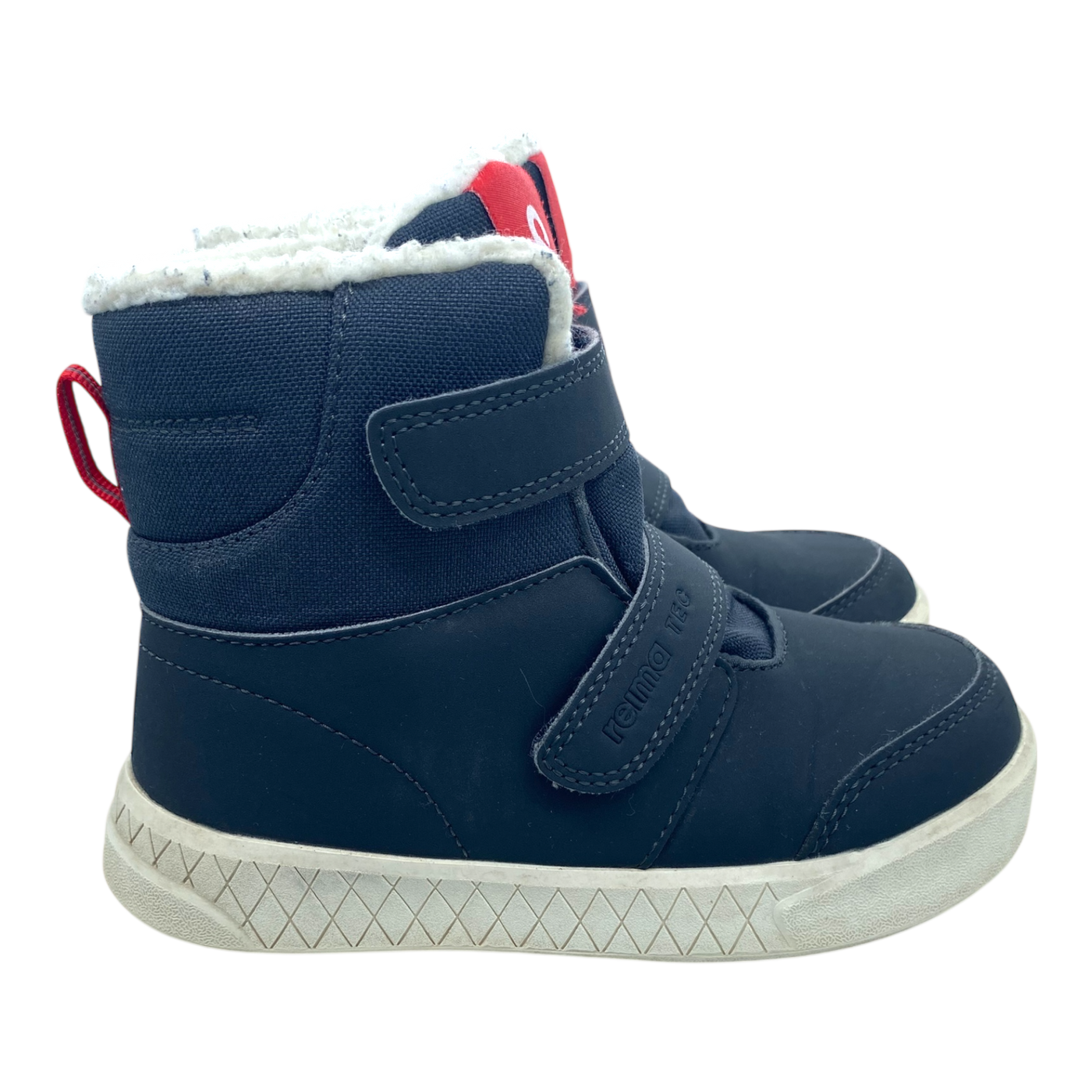 Reima pyrytys shoes, black | 29