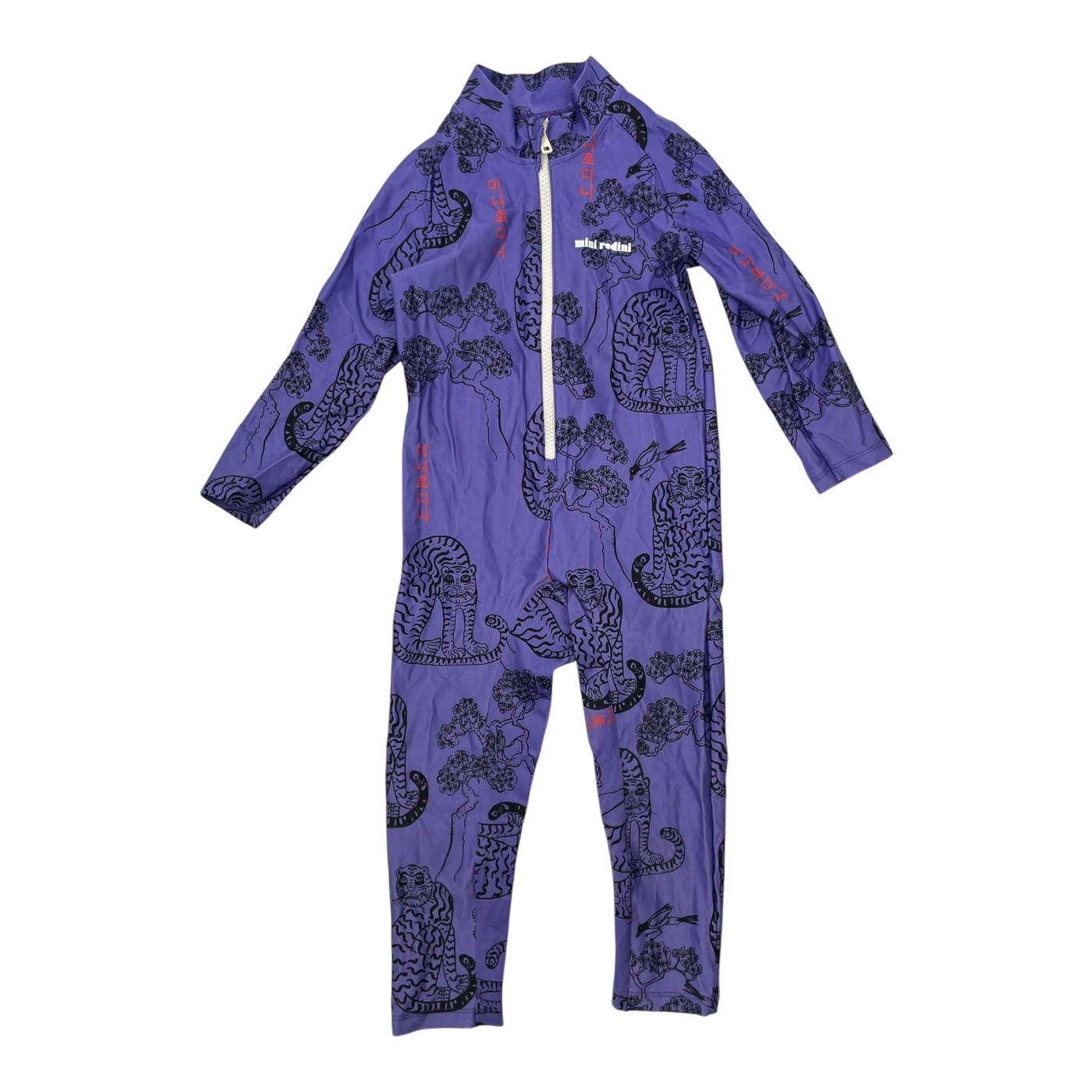 Mini Rodini UV swim suit, purple jungle | 92/98cm