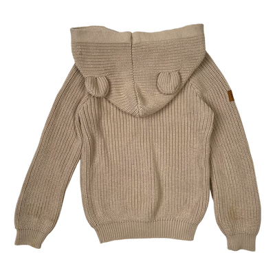 Metsola knitted cardigan, beige  | 110/116cm